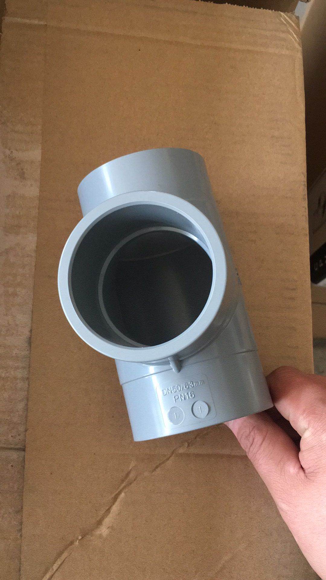 cpvc化工管道